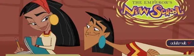 Новая школа императора / The Emperor's New School